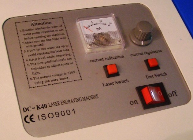 250px Consola de mando laser